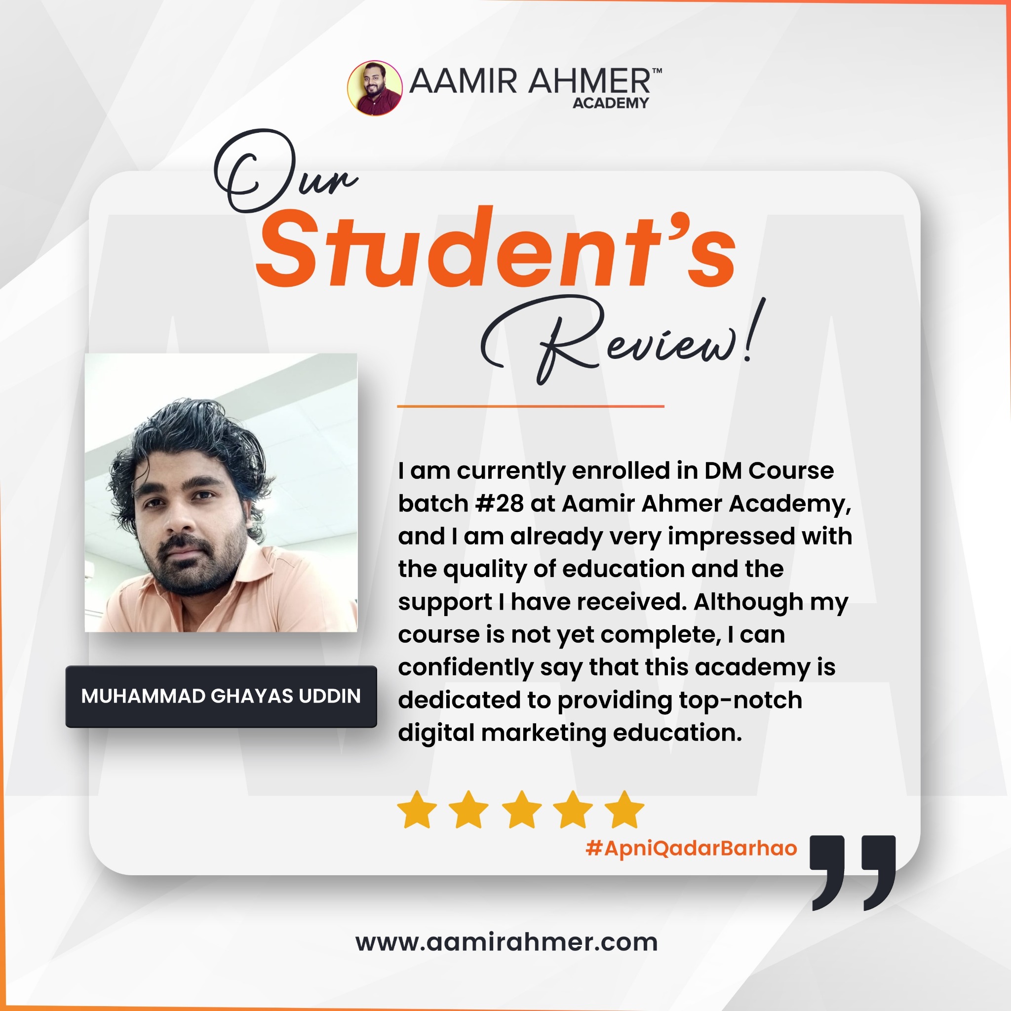 Aamir Ahmer Academy Facebook ad