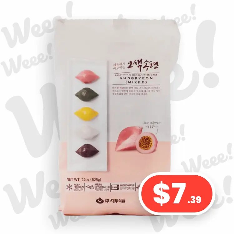 Weee Korean Facebook ad: Looking for the best Korean groceries delivered right…