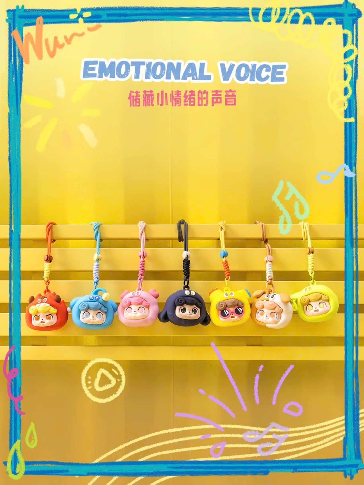 Toyist Zone Facebook ad