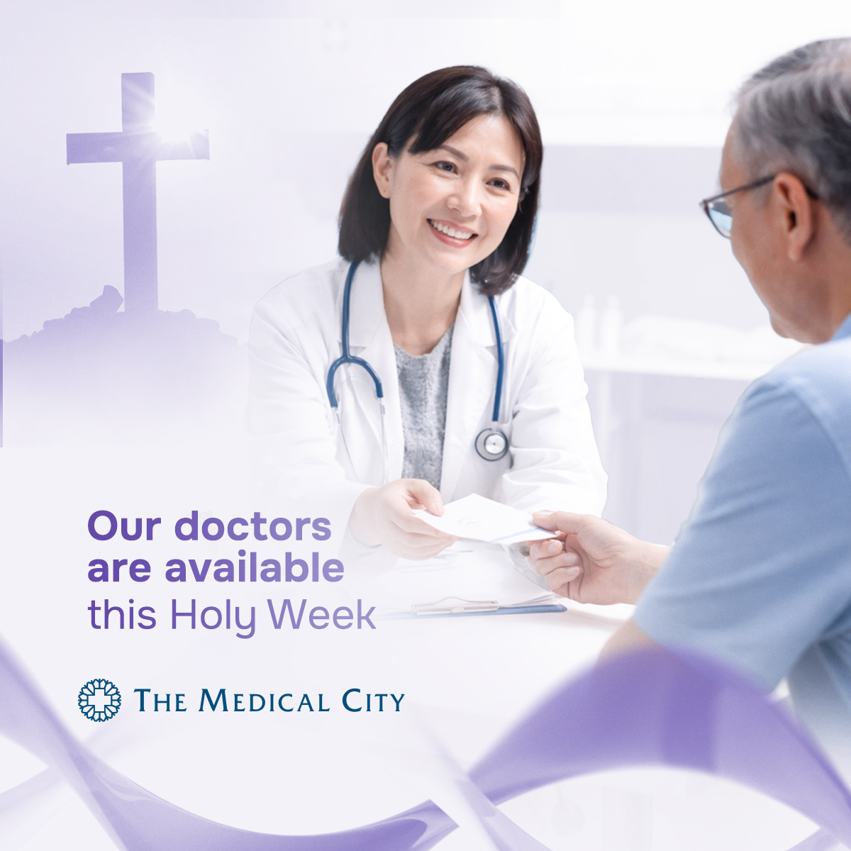 The Medical City Facebook ad