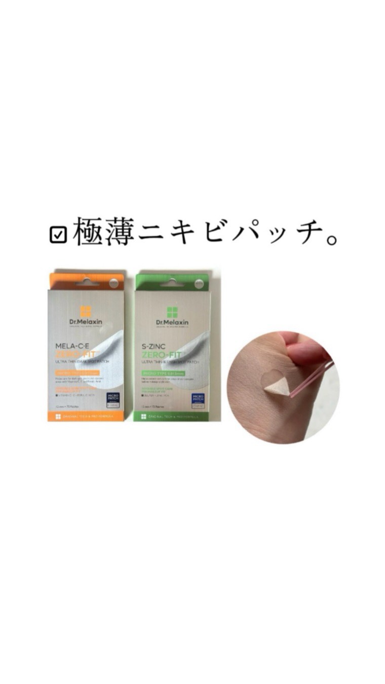 harusanta0528 Facebook ad: 私実は大学生から20代の間、