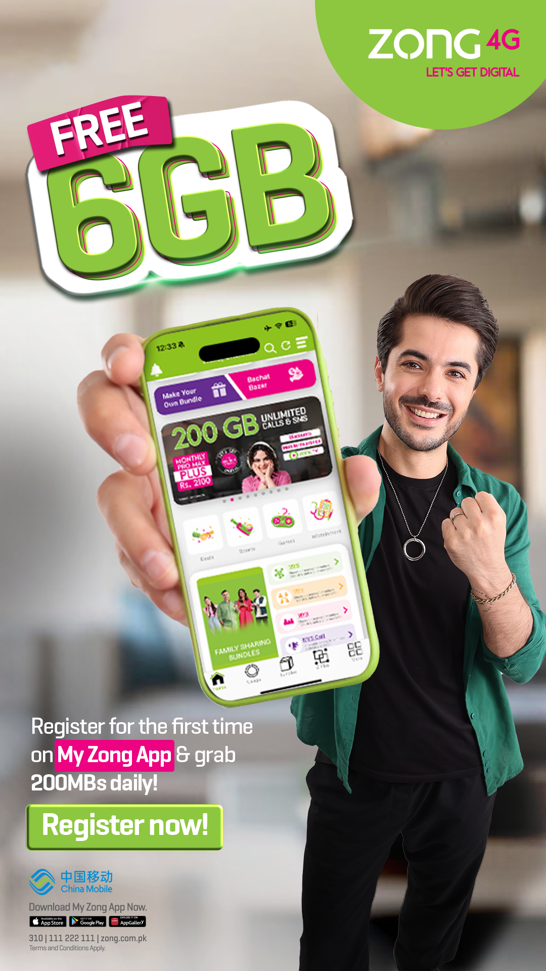 Zong Facebook ad