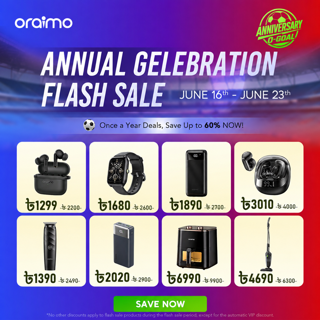 oraimo home BD Facebook ad