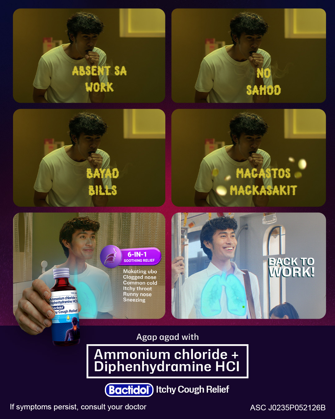 Bactidol Facebook ad: Yung simple ubo mo na naging ubo-s pera!