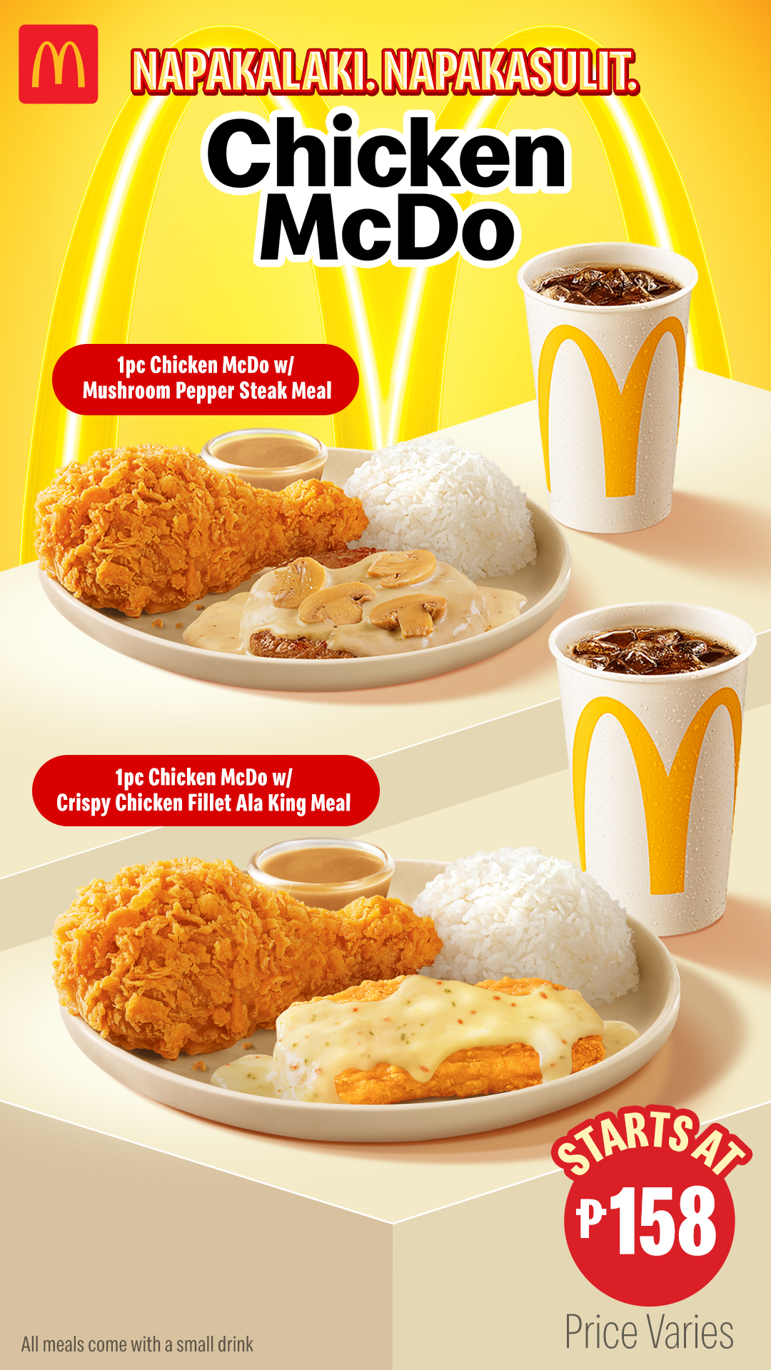 McDonald's Facebook ad