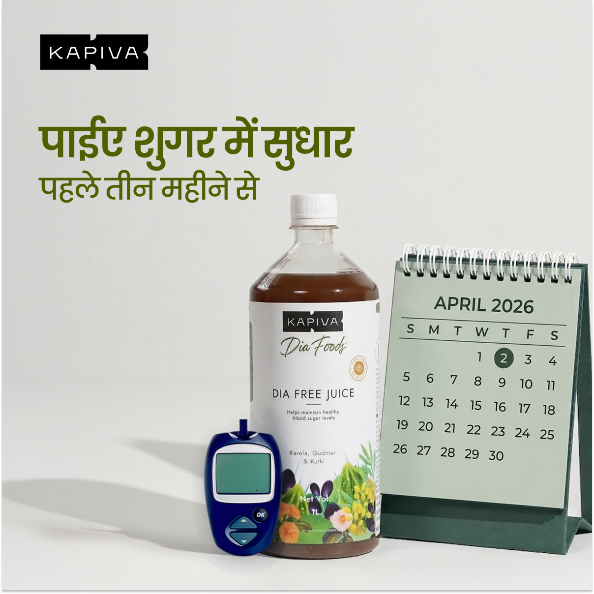 Chronic Health Solutions by Kapiva Facebook ad