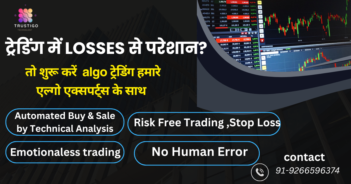 Trustigo Facebook ad