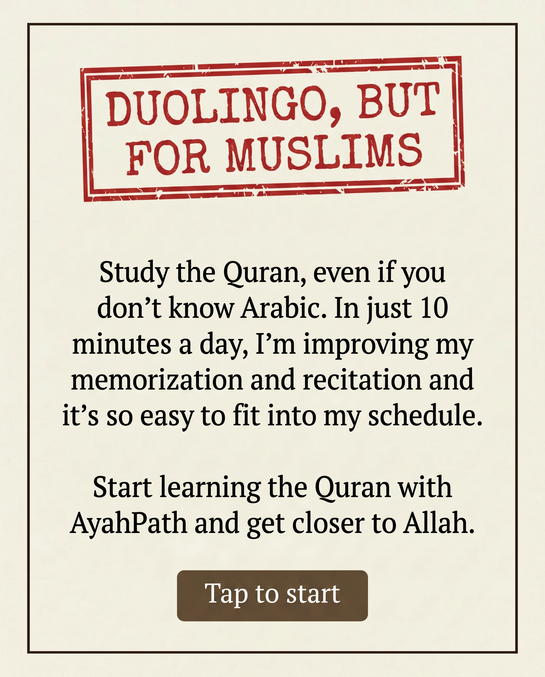 Advice from Imam Ibrahim Facebook ad