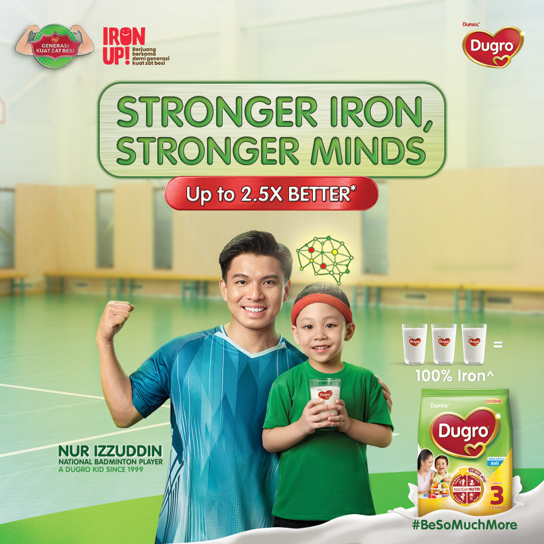 WeirdKaya Facebook ad: Did you know national badminton player Nur Izzuddin…
