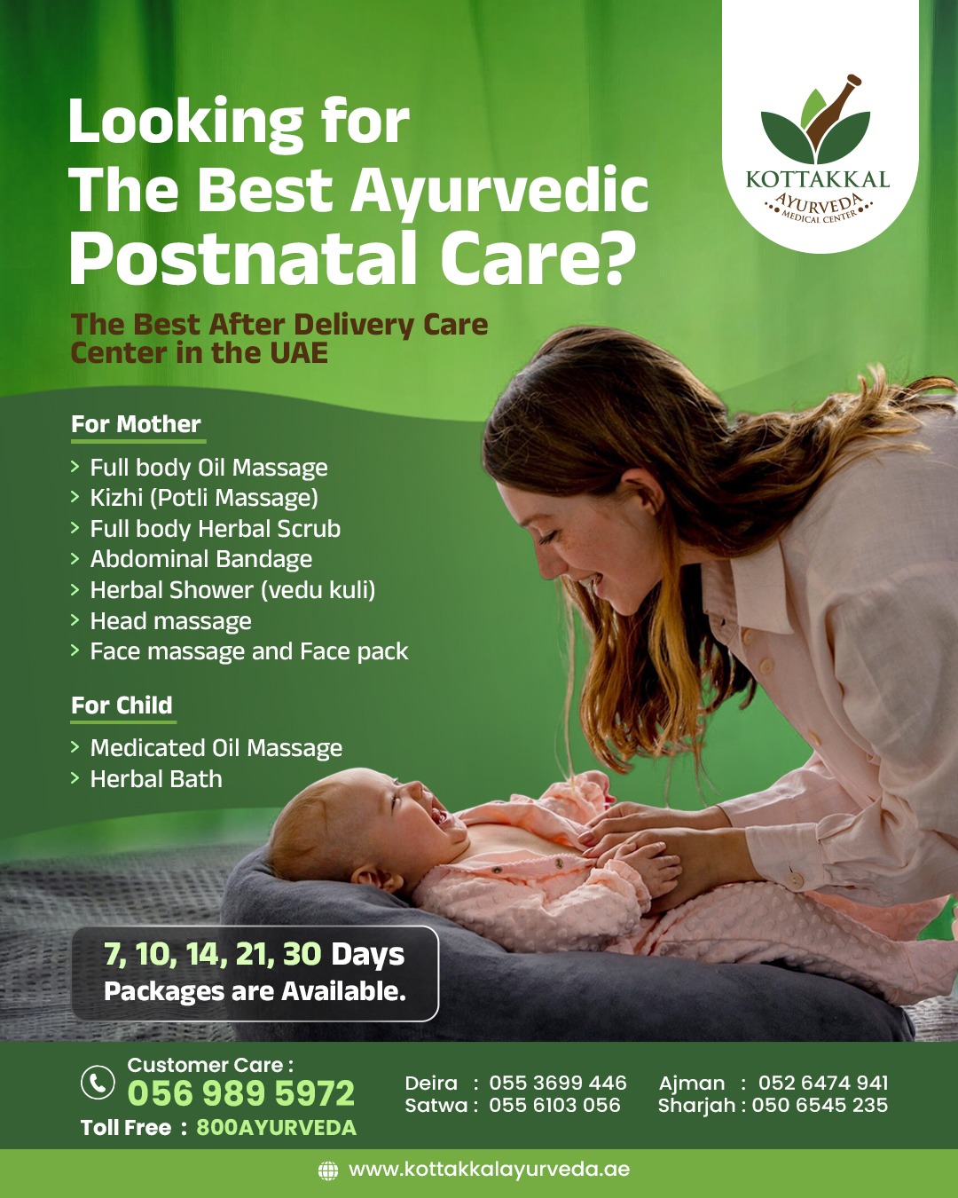 Kottakkal Ayurveda Rehabilitation Center Facebook ad: Book your consultation now.