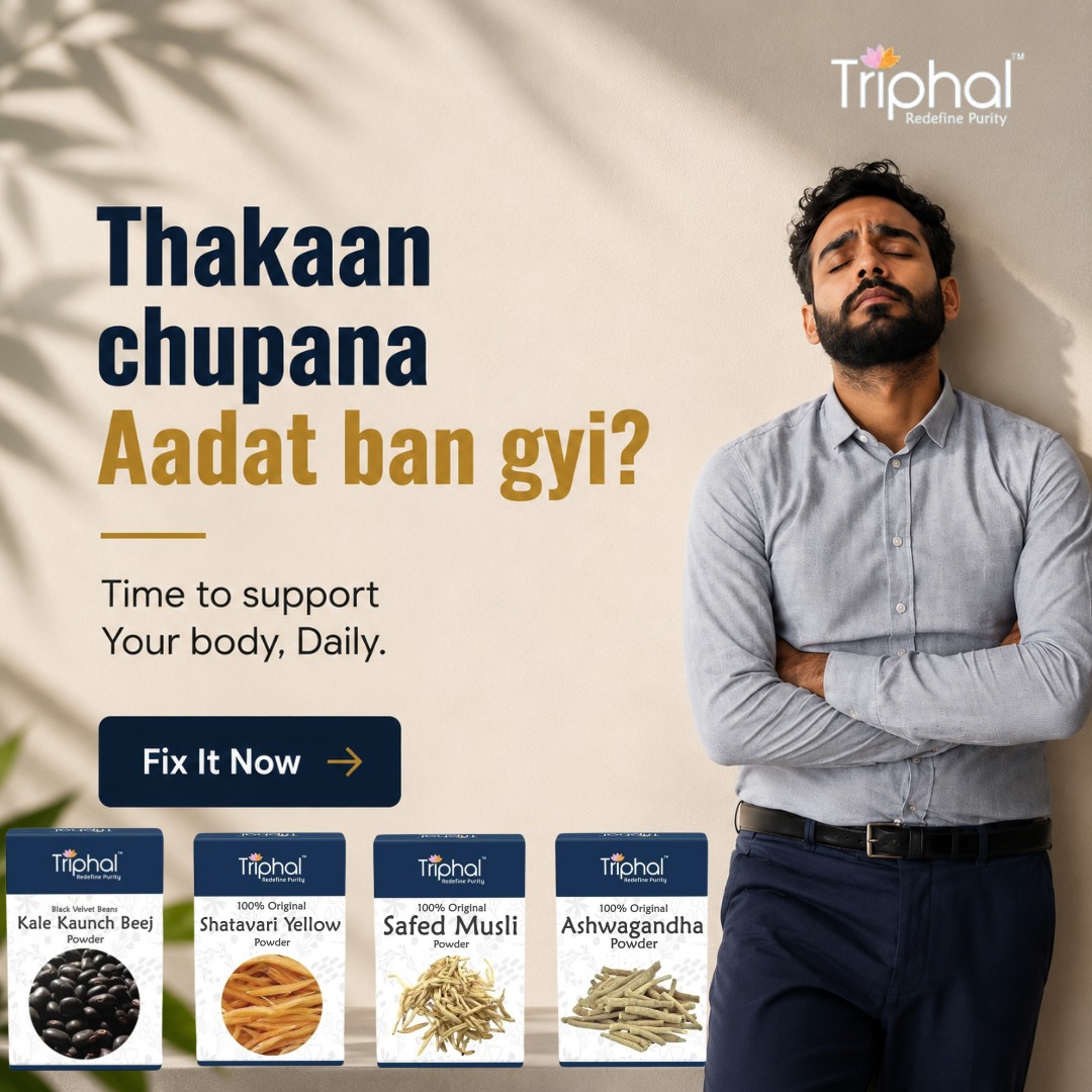 Triphal Facebook ad