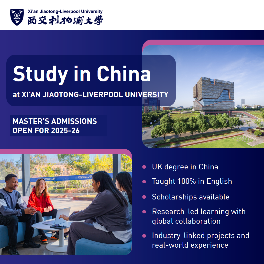 Xi'an Jiaotong-Liverpool University Facebook ad