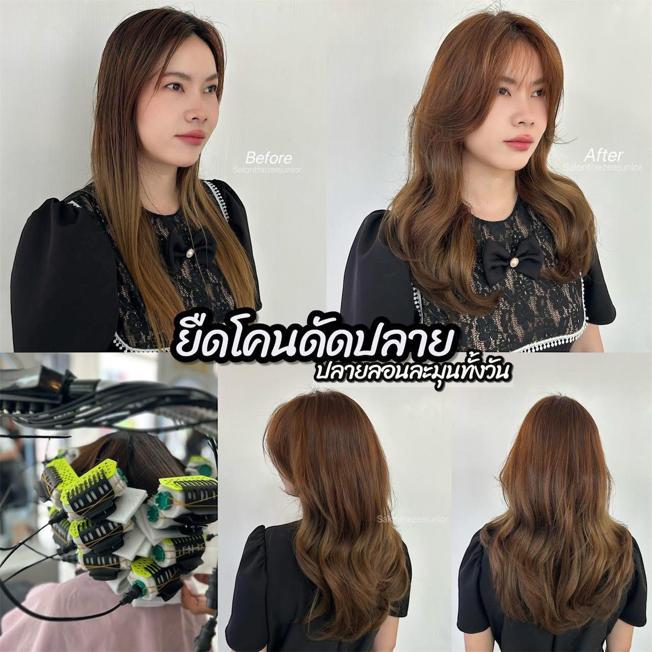 SalonThezee Junior สาขาบางแสน Facebook ad: ยืดโคนดัดปลาย โคนสวยไม่ลีบ ปลายพริ้วไม่ง้อไดร์…