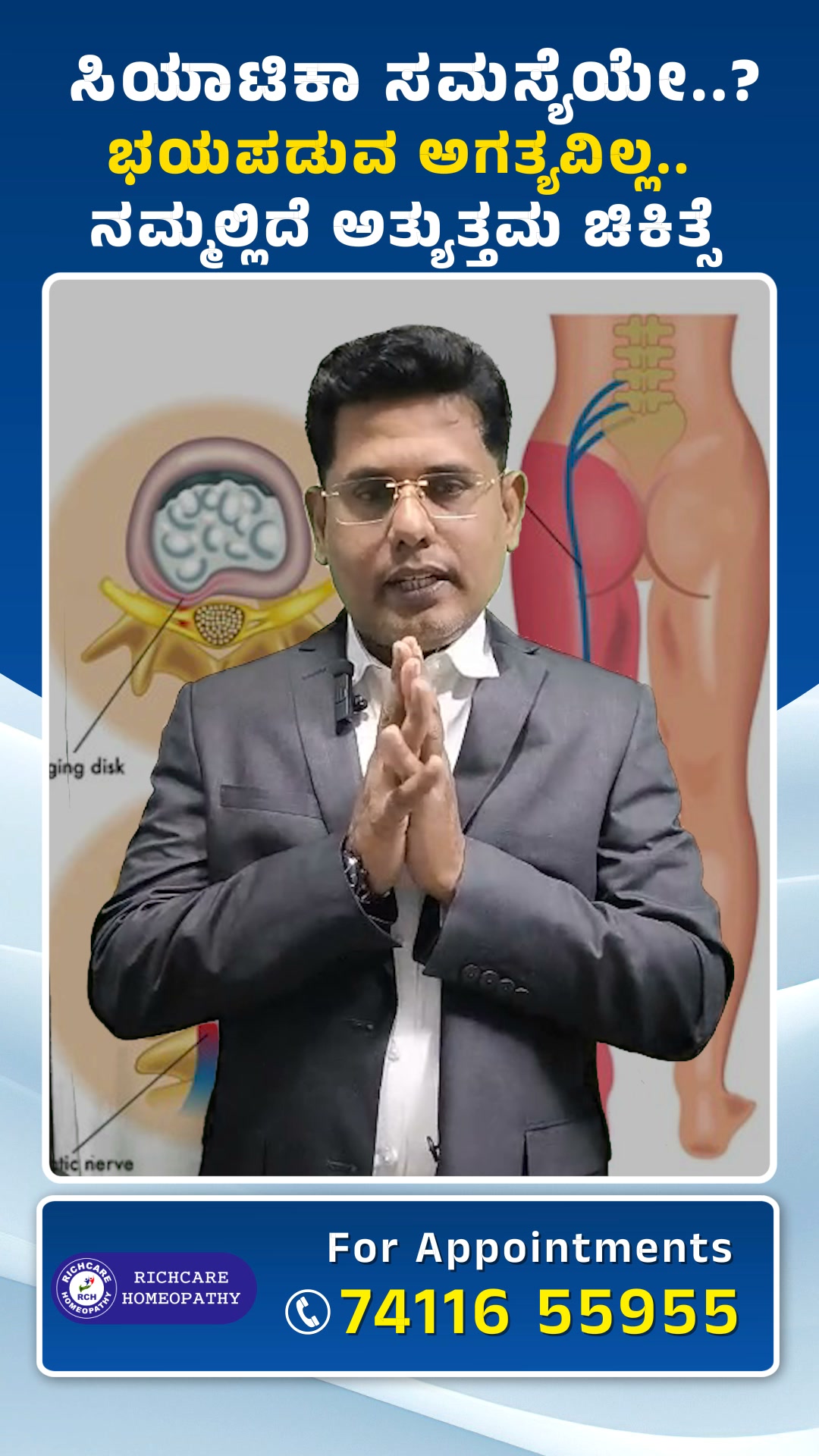 Rich Care Homeopathy Facebook ad: Sciatica Pain Relief with Homeopathy | Causes, Symptoms &…
