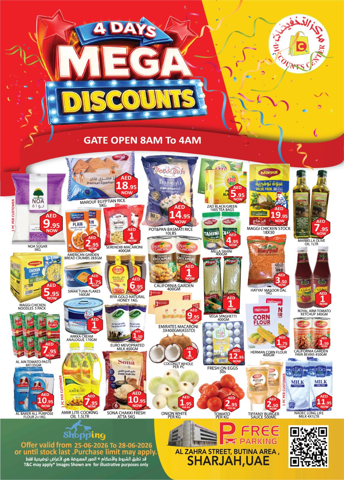 Saving Discounts Center Facebook ad: DISCOUNTS CENTER