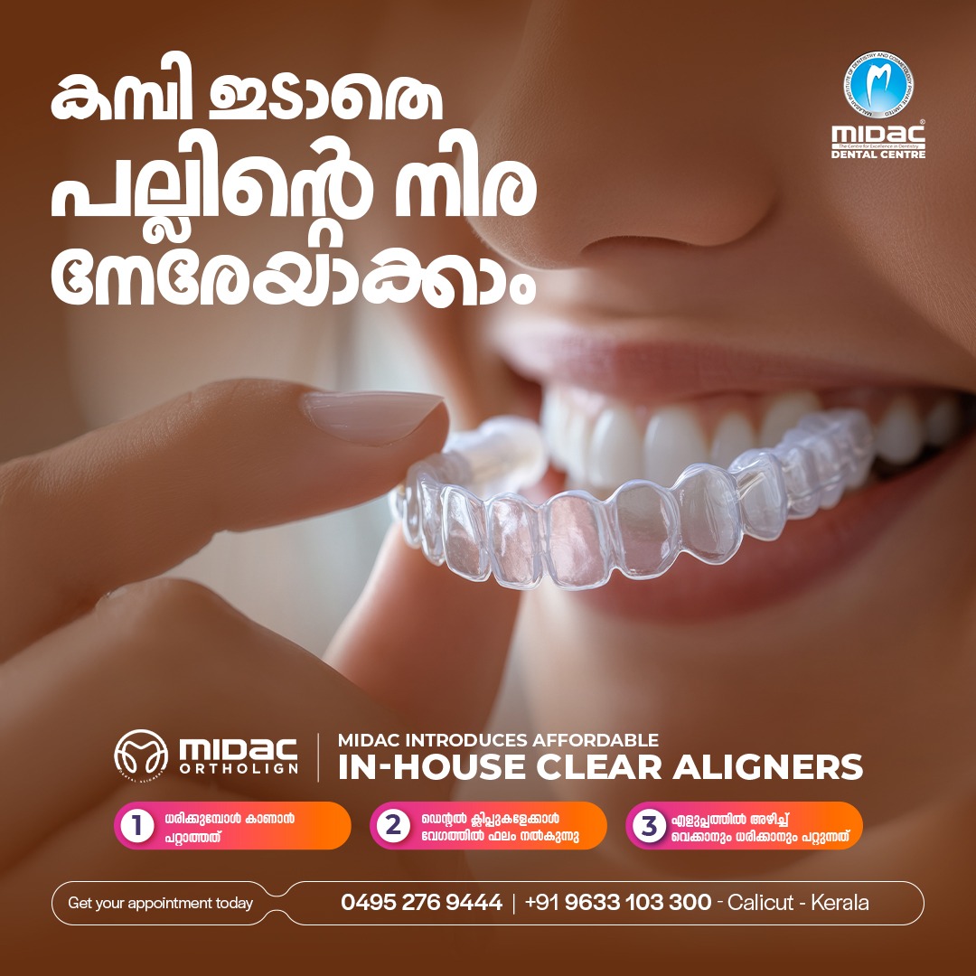 Midac Dental Facebook ad: MIDAC - The world class centre for dentistry.