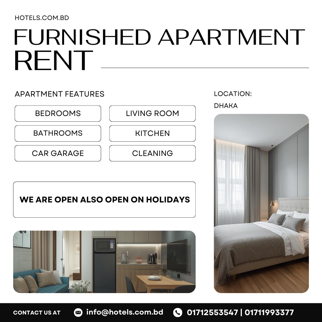 Real estate investment trust Facebook ad: সুসজ্জিত ও আধুনিক দুই ও তিন বেডরুমের সার্ভিসড…