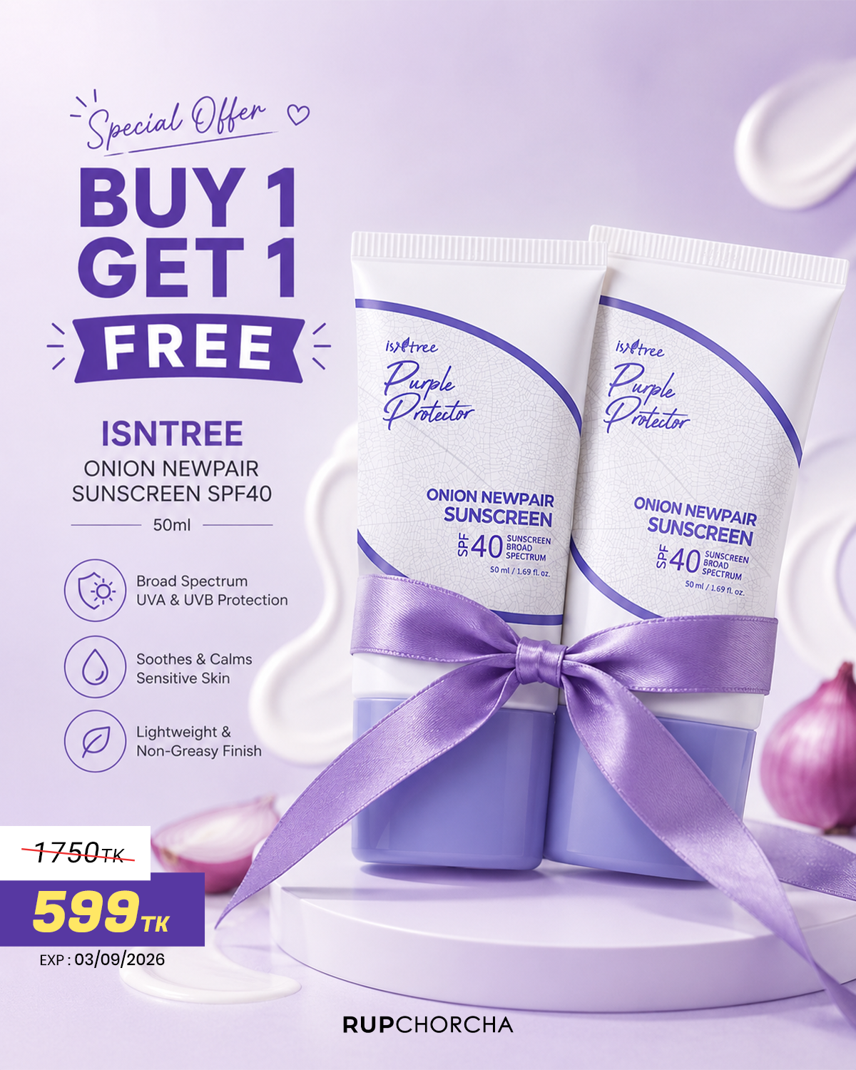 Rupchorcha Facebook ad: Sunscreen, Up to 66% OFF