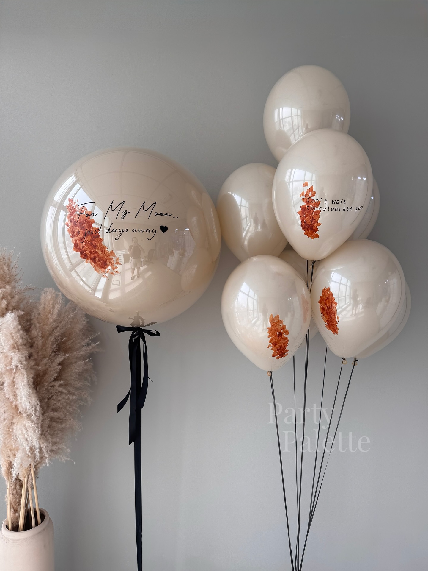 Balloons Palette Facebook ad: Elegant cream-toned balloons with a heartfelt message…