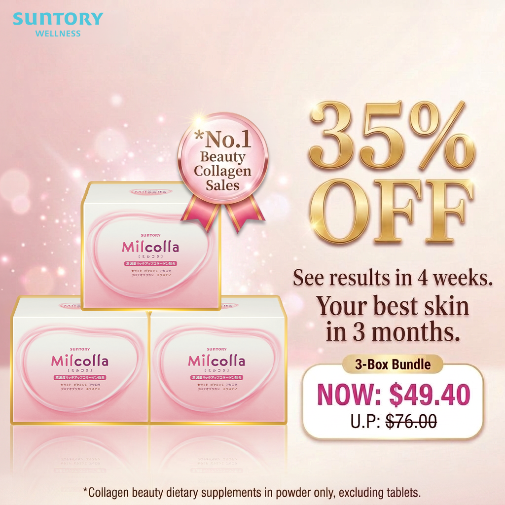 Suntory Milcolla Singapore Facebook ad: Suntory Milcolla 30s | BRAND’S Suntory Wellness Store
