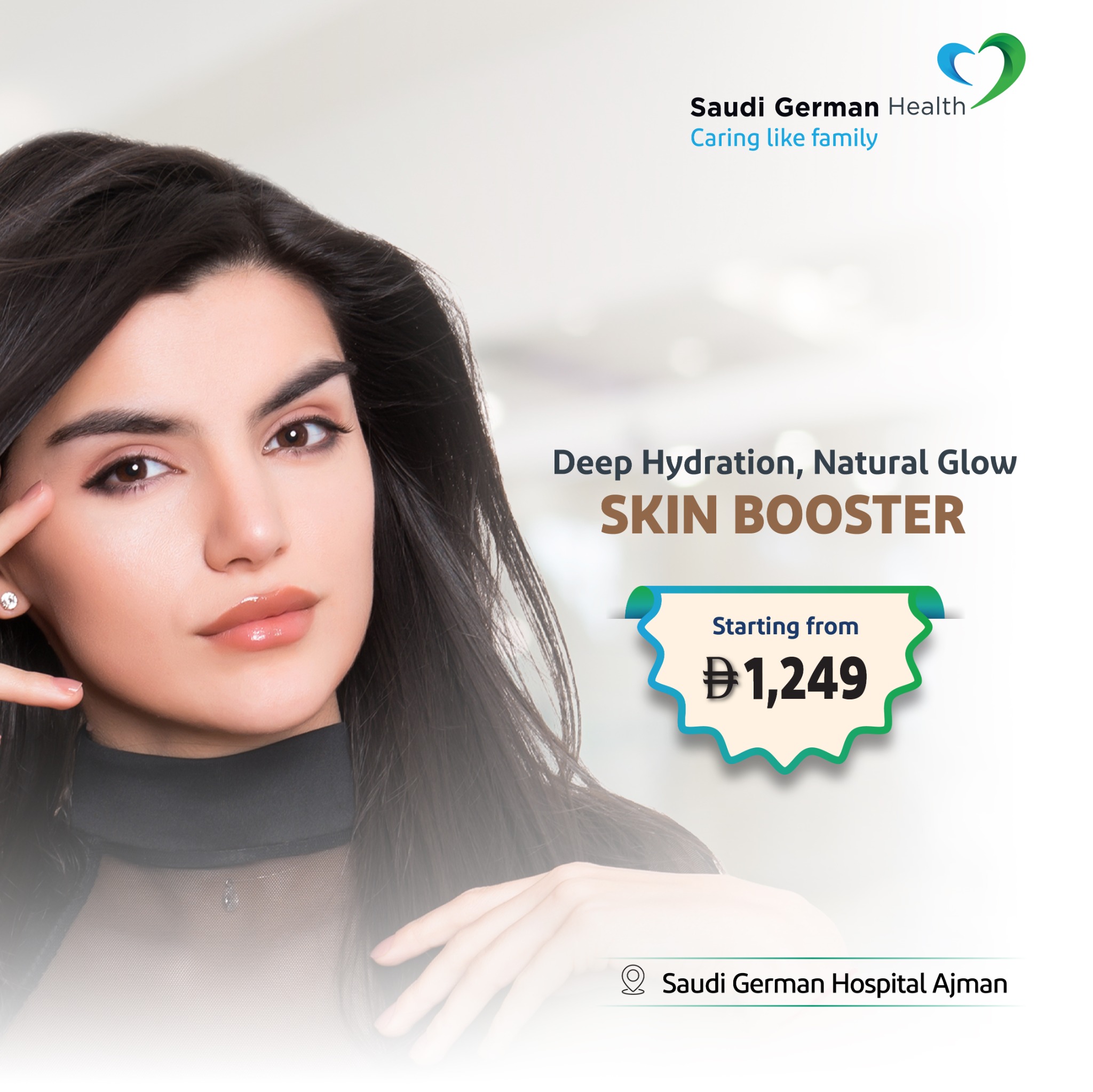 Saudi German Hospital UAE Facebook ad