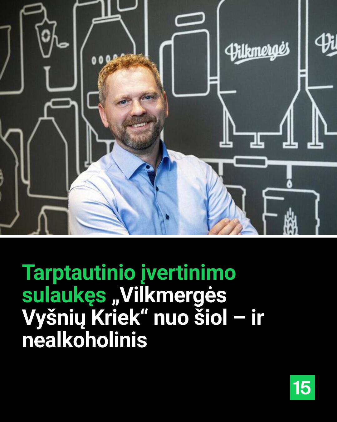 15min Facebook ad