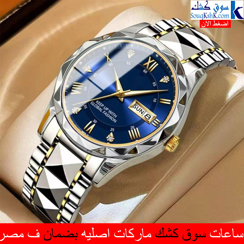 Site Souqkshk.com Facebook ad