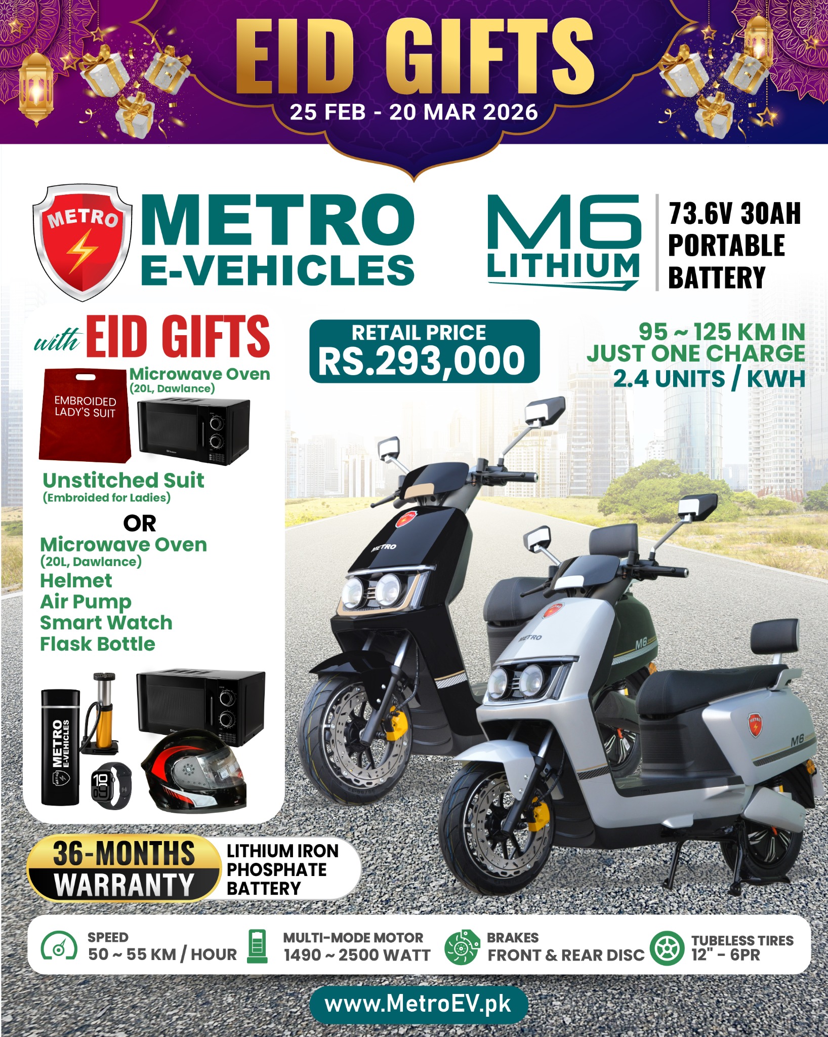 Metro E-Vehicles Facebook ad