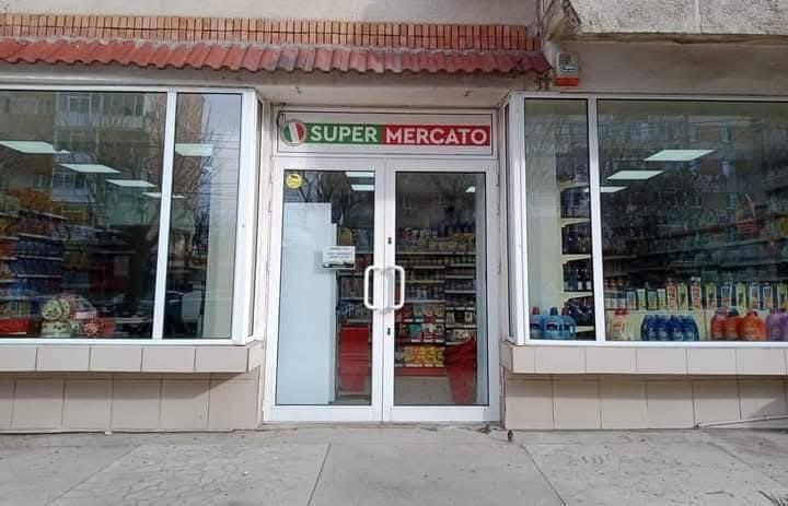 SuperMercato Facebook ad