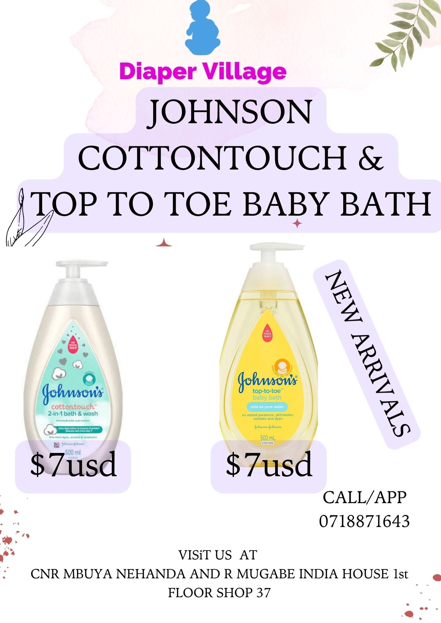 Diaper Village Facebook ad: PROMOTION ARLET