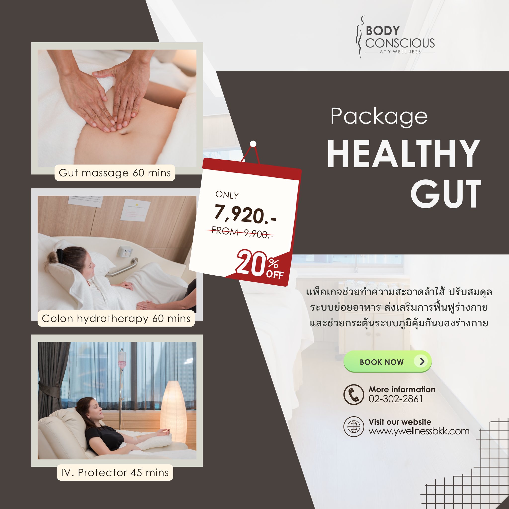 BodyConscious Bkk Facebook ad