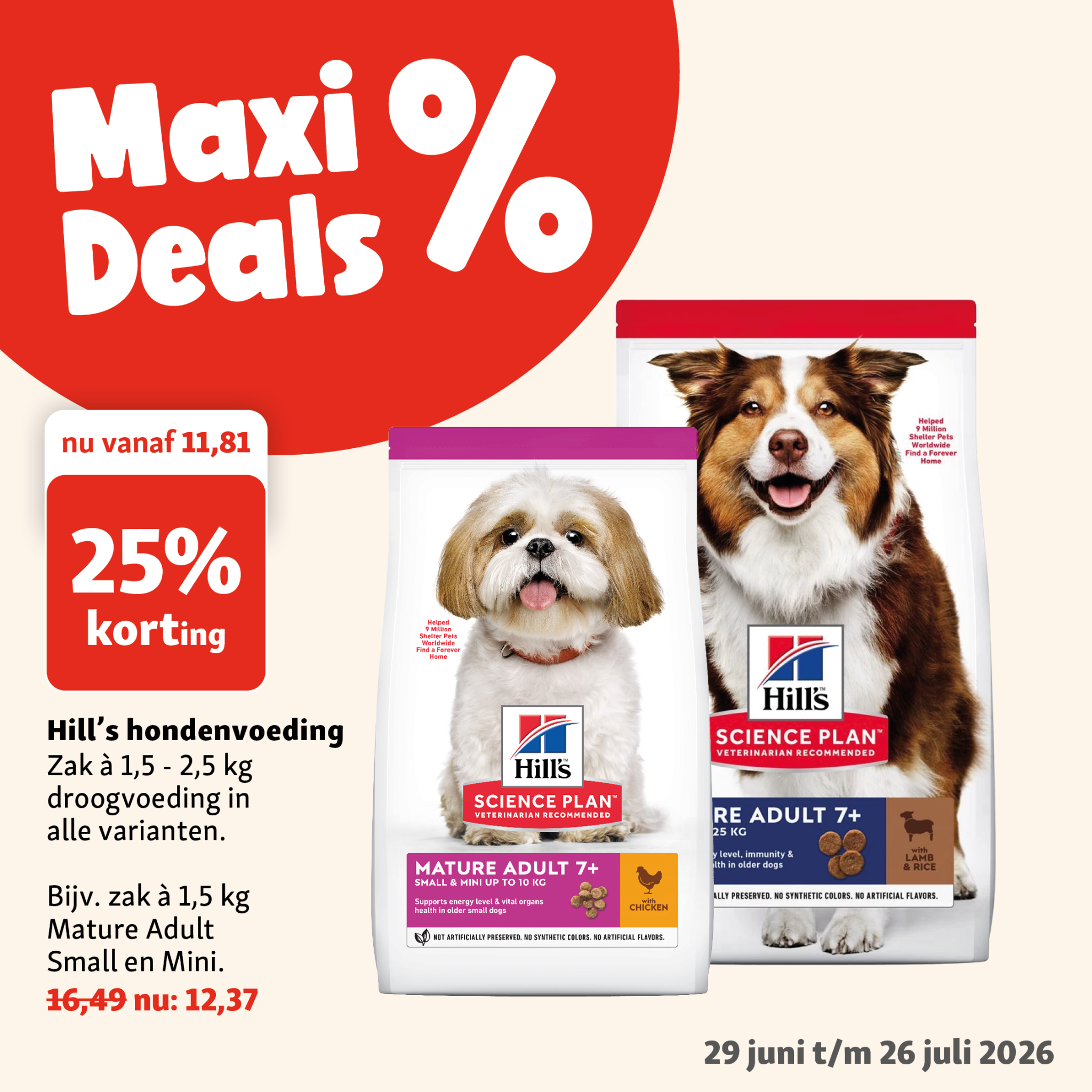 Maxi Zoo Nederland Facebook ad