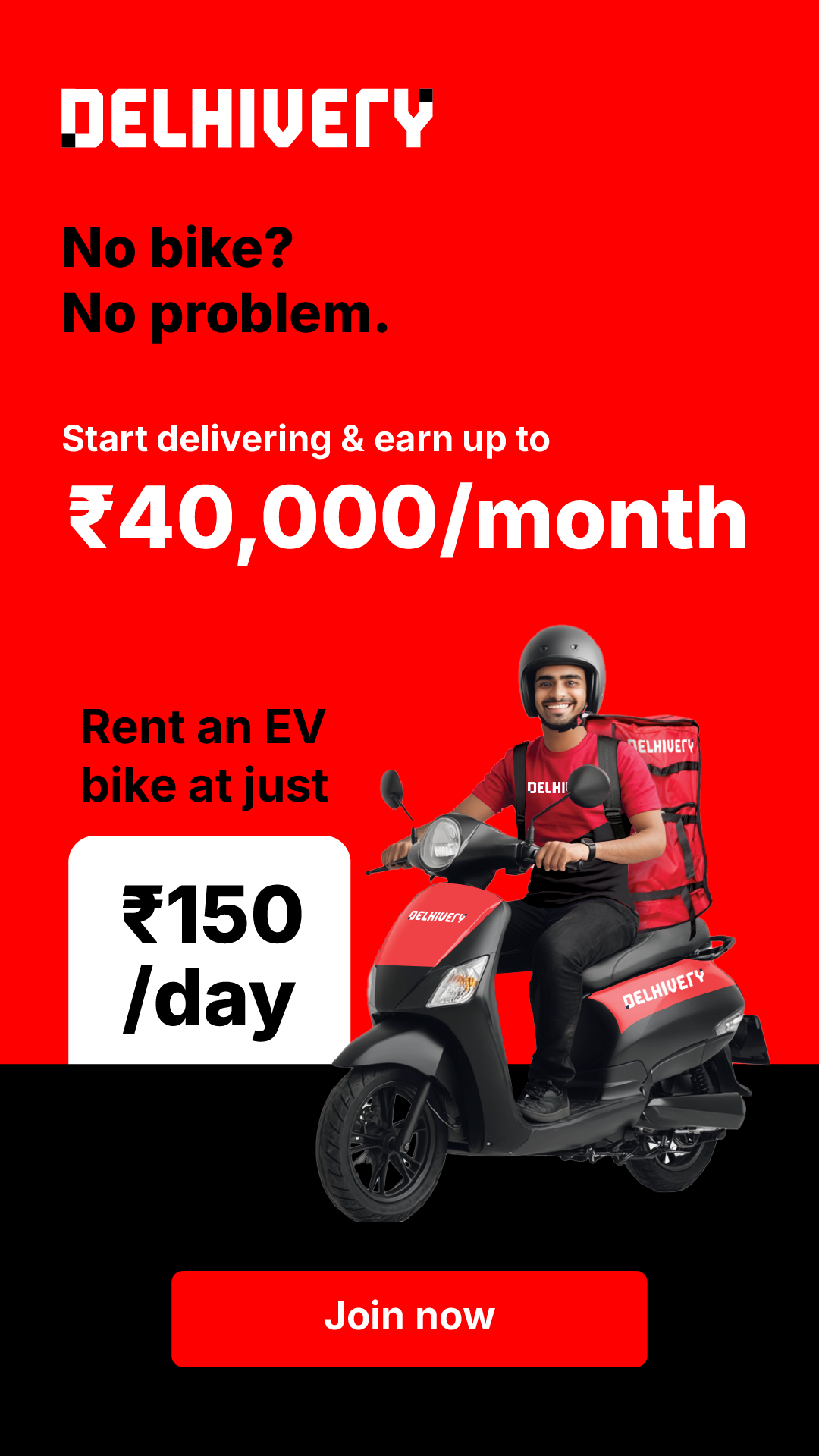 Riders of Delhivery Facebook ad from Oct 10, 2025