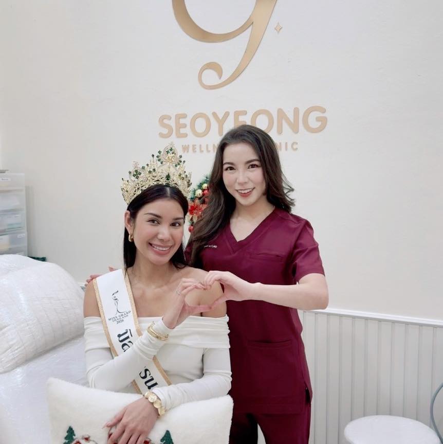 Seoyeong Clinic ซอยองคลินิกเวชกรรม Facebook ad: ขอบคุณ ‘K.ยีนส์ พิชญาวี โยโกยาม่า