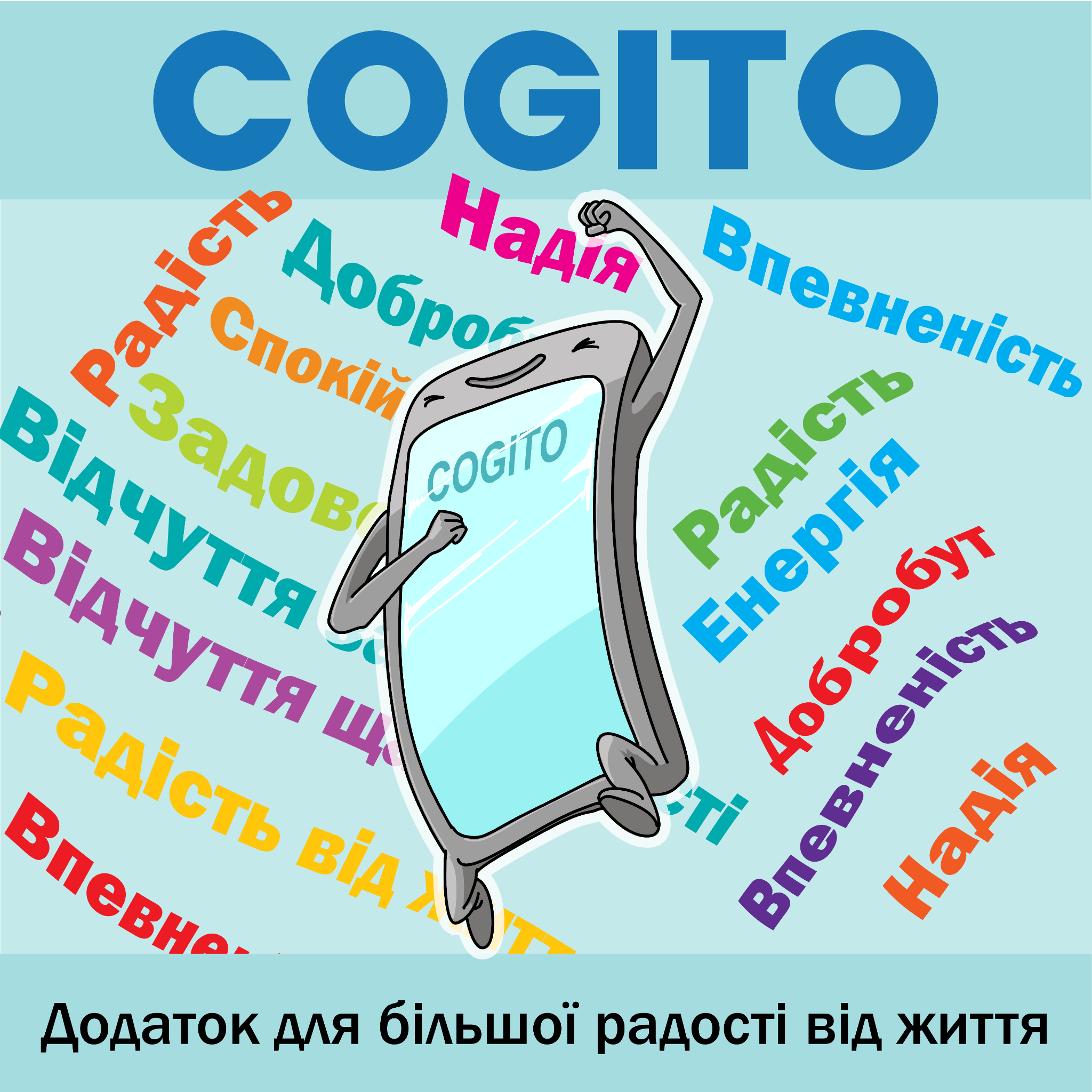 Neuropsychologie und Psychotherapie/ Neuropsychology and Psychotherapy Facebook ad: Додаток самодопомоги COGITO для смартфона - Clinical…