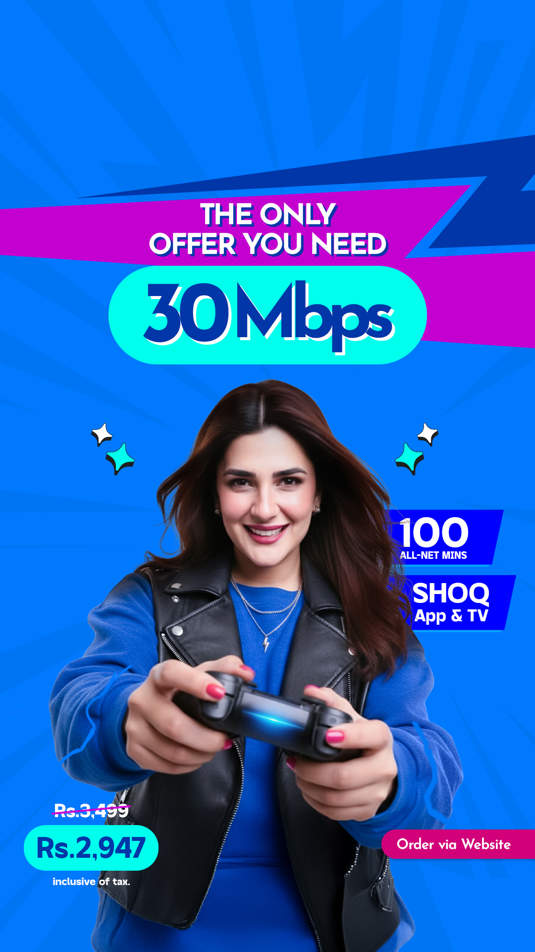 PTCL Facebook ad from May 12, 2026