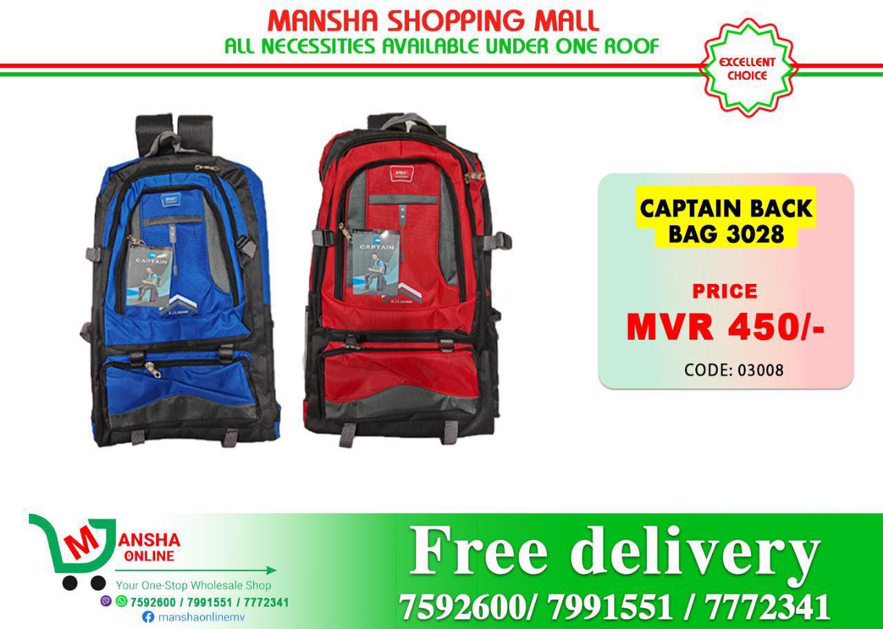 Mansha Online Facebook ad