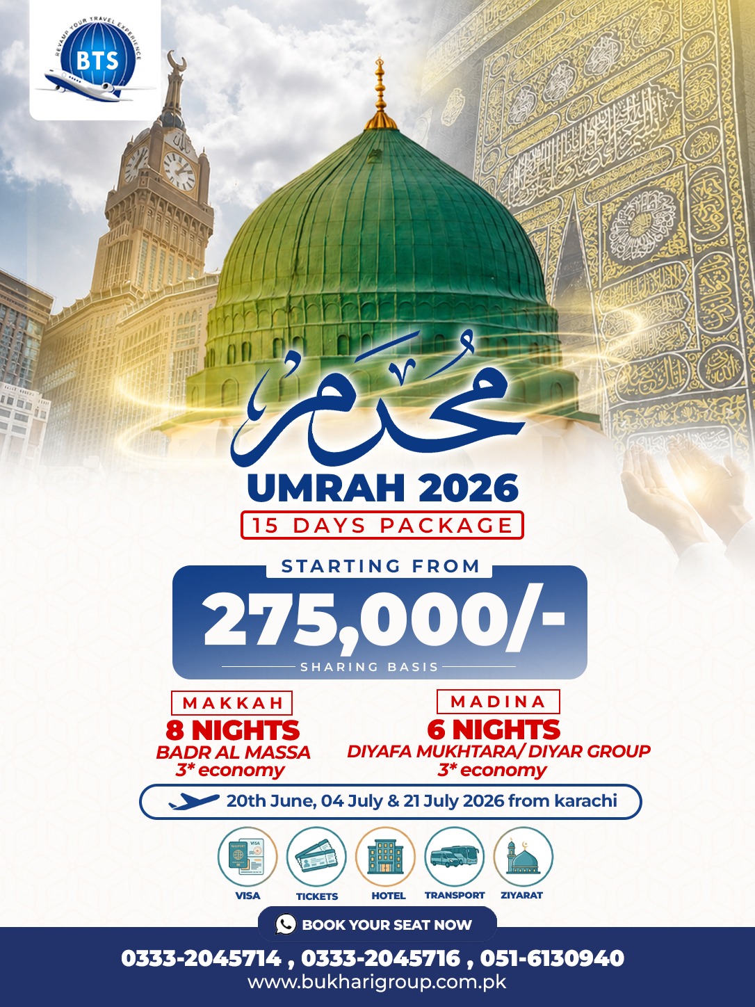 Bukhari Travel Services - Bahria Town Phase 6 Islamabad Facebook ad: 𝐒𝐞𝐚𝐭𝐬 𝐅𝐢𝐥𝐥𝐢𝐧𝐠 𝐅𝐚𝐬𝐭