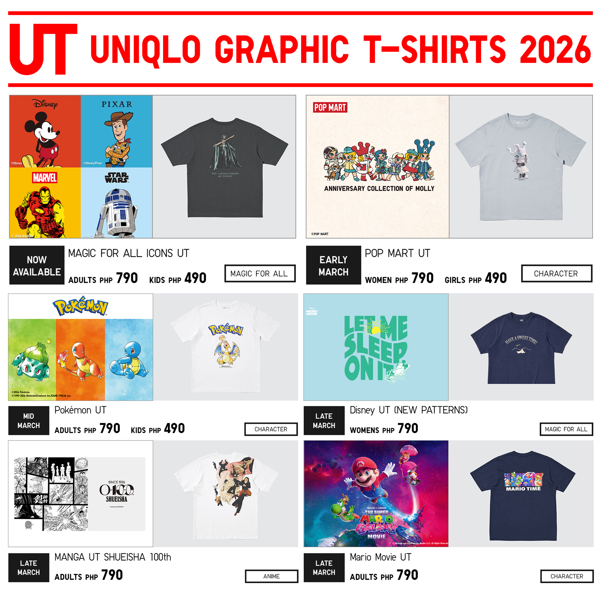 Uniqlo Philippines Facebook ad