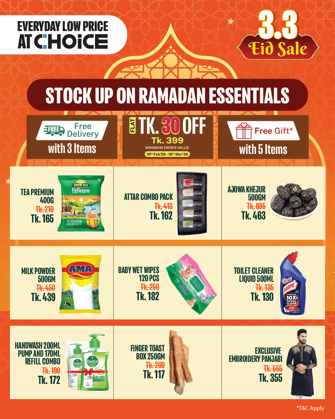 Daraz Online Shopping Facebook ad