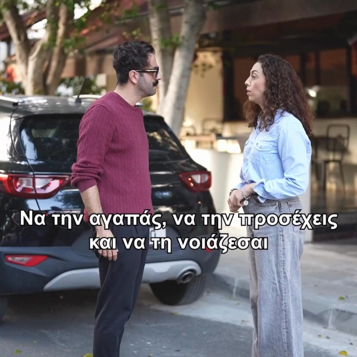 Bazaraki.com Cyprus Facebook ad from Jun 23, 2026