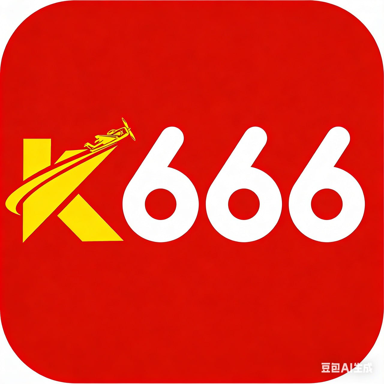 Ủn Bơ Lạch Facebook ad: Download it now