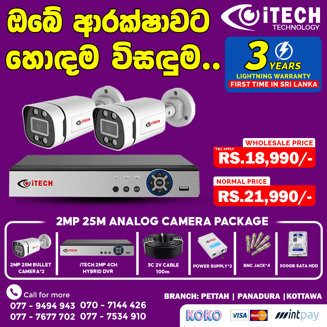 TECH PAL CCTV Facebook ad
