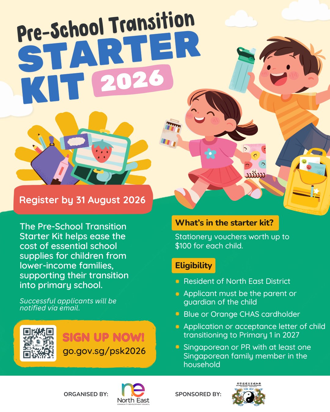 North East Community Development Council Facebook ad