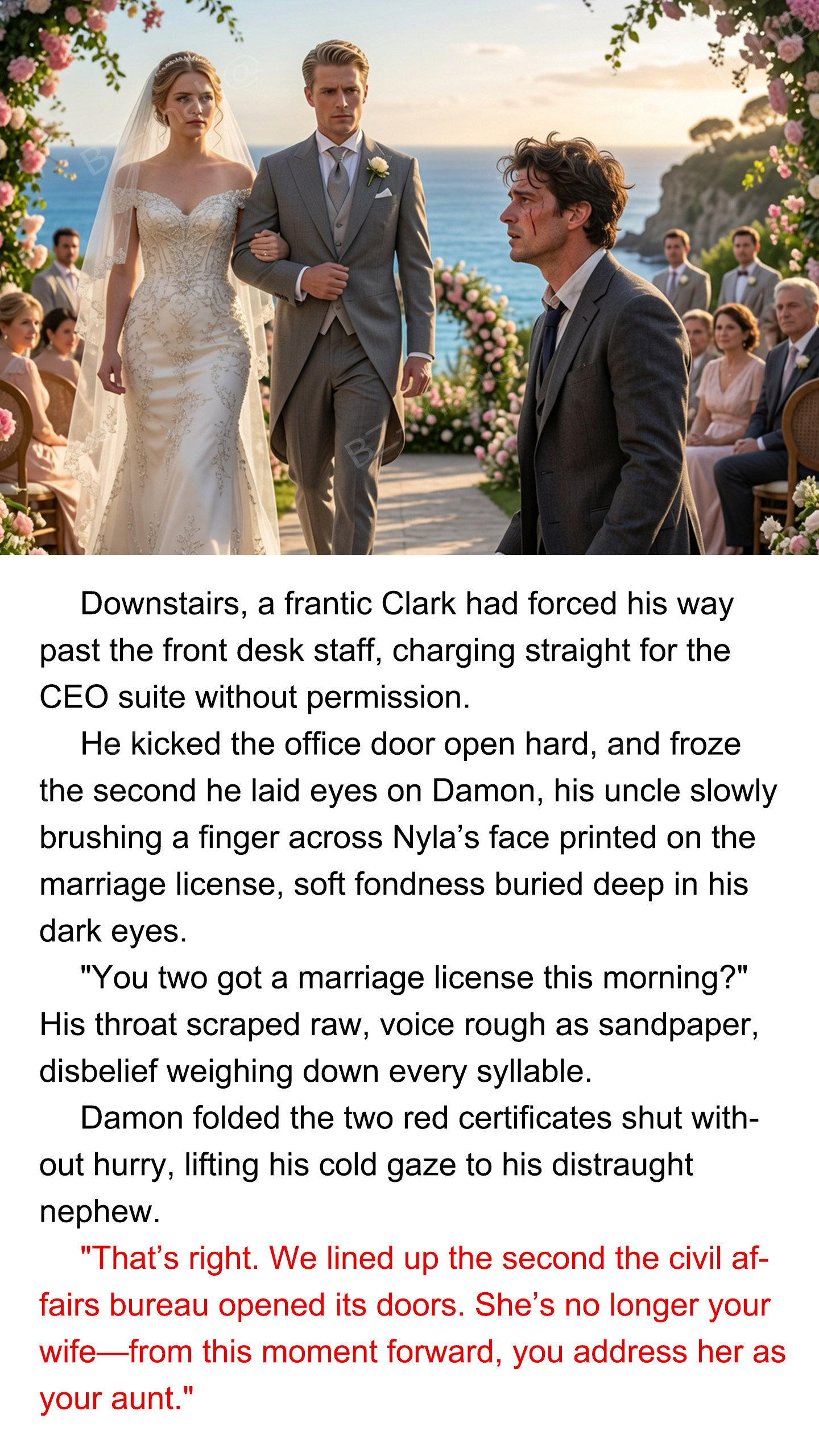 Romance Novel Facebook ad: It's amazing! Click to read now!