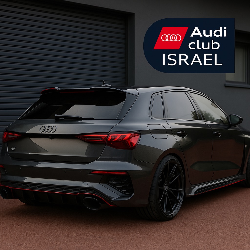 shaharham Facebook ad: AUDI CLUB ISRAEL | מועדון חובבי אאודי