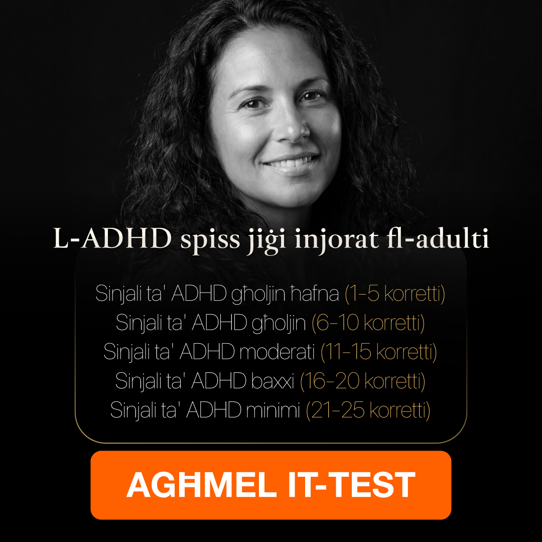 My IQ Facebook ad