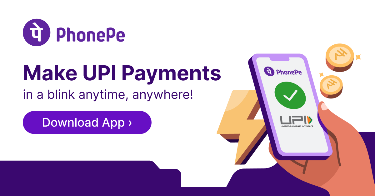 PhonePe Facebook ad