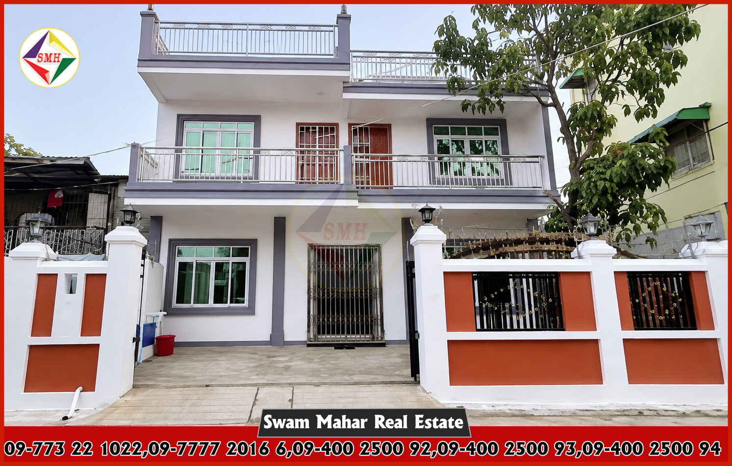 SWAM MAHAR Real estate Facebook ad: ADV - (58-1275)