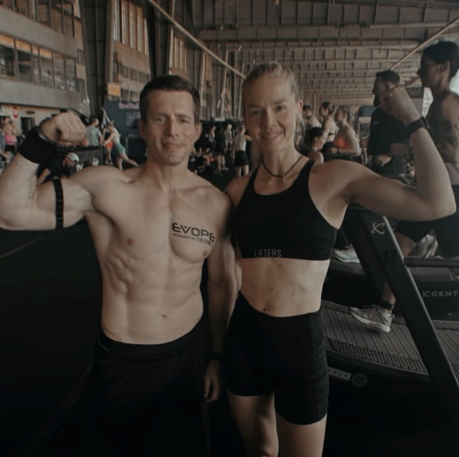 EVOPE Sports & Nutrition Facebook ad: Wir sind unglaublich stolz auf jeden von euch.